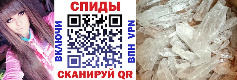 Amphetamine Premium Горно-Алтайск