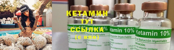 кокаин колумбия Белоозёрский