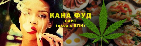 прущие грибы Белокуриха