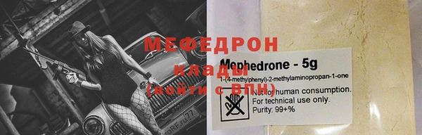 кокаин колумбия Белоозёрский