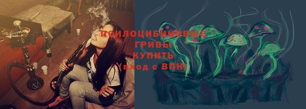 кокаин колумбия Белоозёрский
