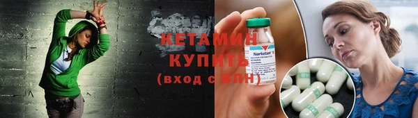 ECSTASY Богданович