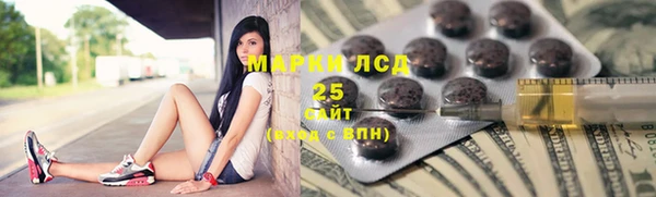 кокаин Беломорск