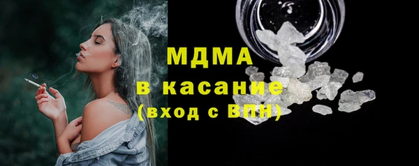 кокаин колумбия Белоозёрский
