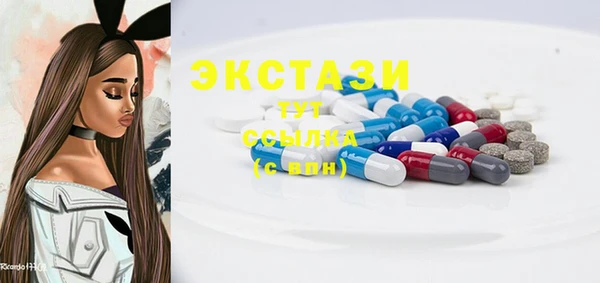 кокаин колумбия Белоозёрский