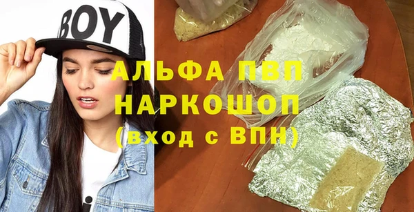кокаин колумбия Белоозёрский