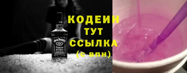 кокаин колумбия Белоозёрский