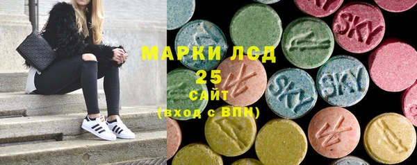 а пвп мука Богородицк
