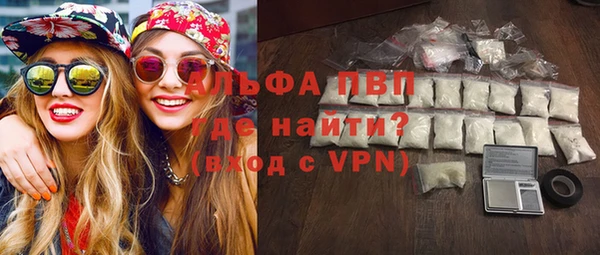 кокаин Беломорск
