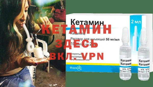кокаин Беломорск