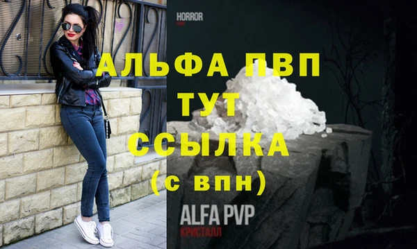кокаин колумбия Белоозёрский