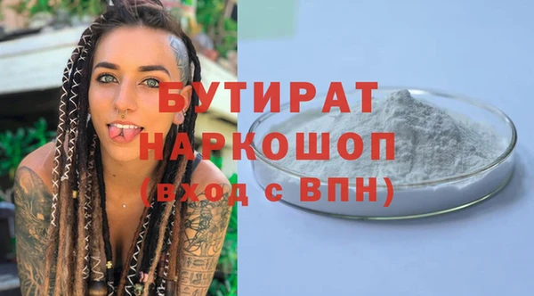кокаин колумбия Белоозёрский