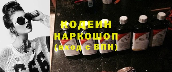 кокаин колумбия Белоозёрский