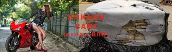 а пвп мука Богородицк