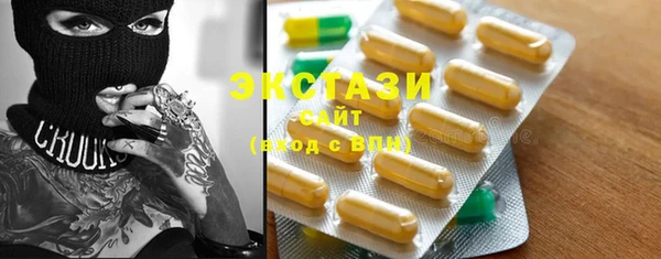 кокаин колумбия Белоозёрский