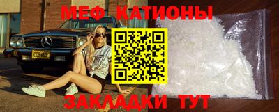 индика Будённовск