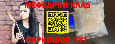 индика Будённовск