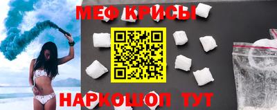 COCAINE Бузулук