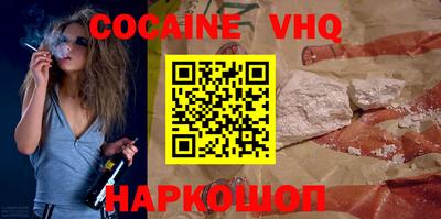 индика Будённовск