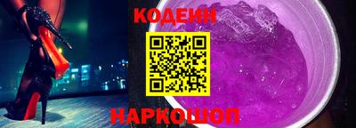 COCAINE Бузулук