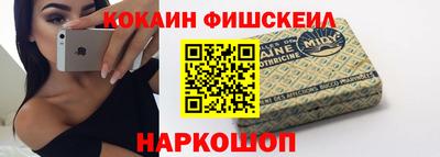 jwh Бугуруслан