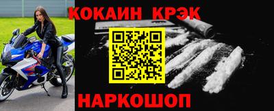 jwh Бугуруслан