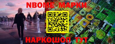 jwh Бугуруслан