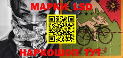 jwh Бугуруслан