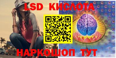 МДМА Бузулук