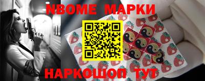 jwh Бугуруслан