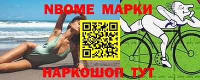 герыч Бугуруслан