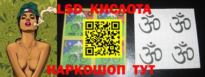 jwh Бугуруслан
