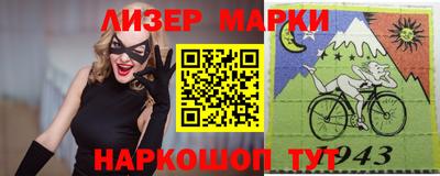 индика Будённовск