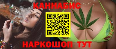 герыч Бугуруслан