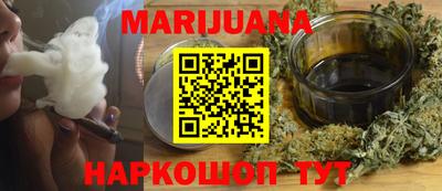 COCAINE Бузулук