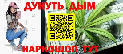 jwh Бугуруслан