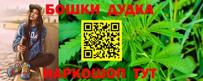 герыч Бугуруслан