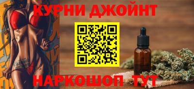 МДМА Бузулук