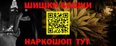 jwh Бугуруслан