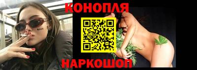 COCAINE Бузулук