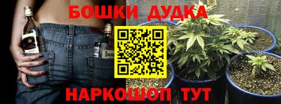 COCAINE Бузулук