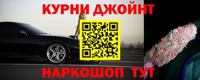 МДМА Бузулук