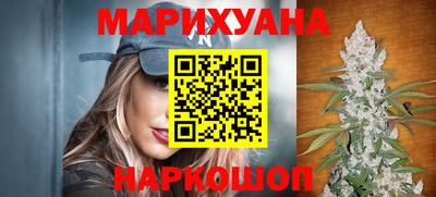 герыч Бугуруслан