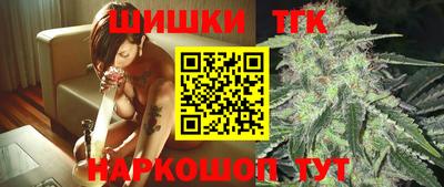 COCAINE Бузулук