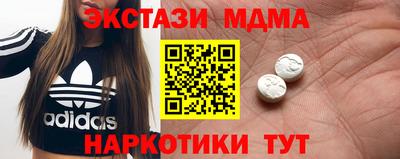 индика Будённовск