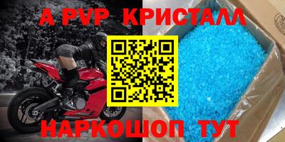 COCAINE Бузулук