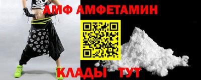 индика Будённовск