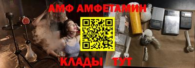 jwh Бугуруслан