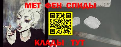 jwh Бугуруслан