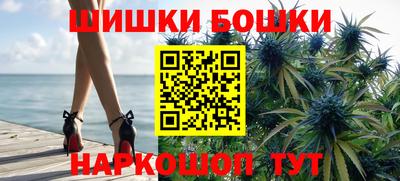 COCAINE Бузулук